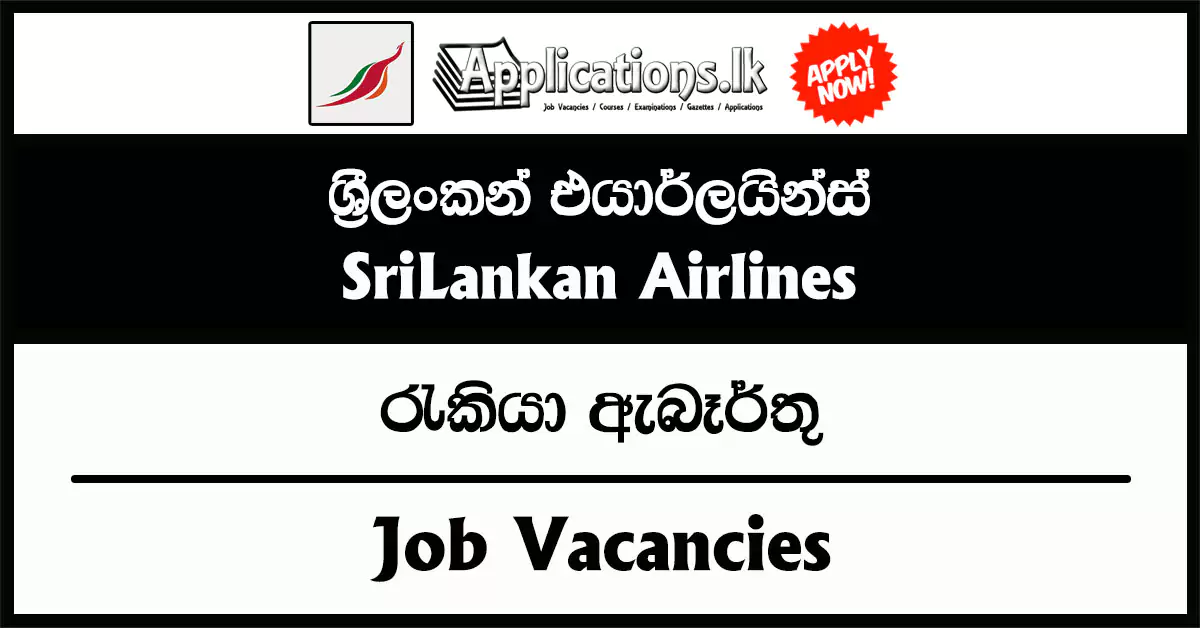 Chief Executive Officer Ceo Srilankan Airlines Vacancies