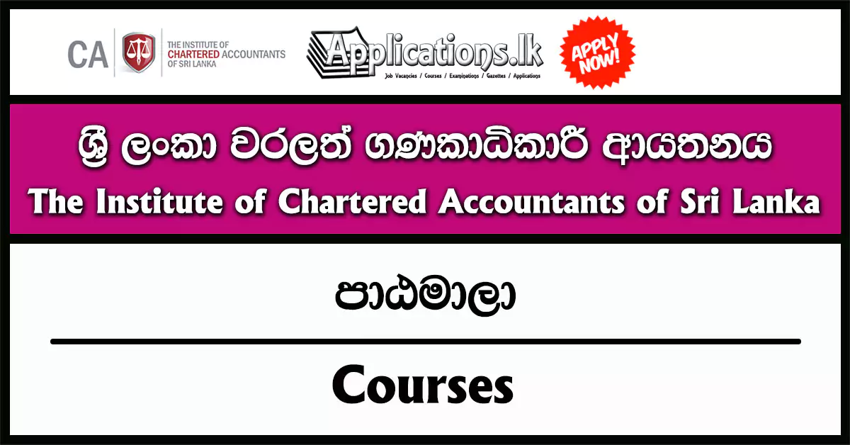 B.Sc. in Applied Accounting, B.Mgt. in Business Analytics 2025 – CA Sri Lanka