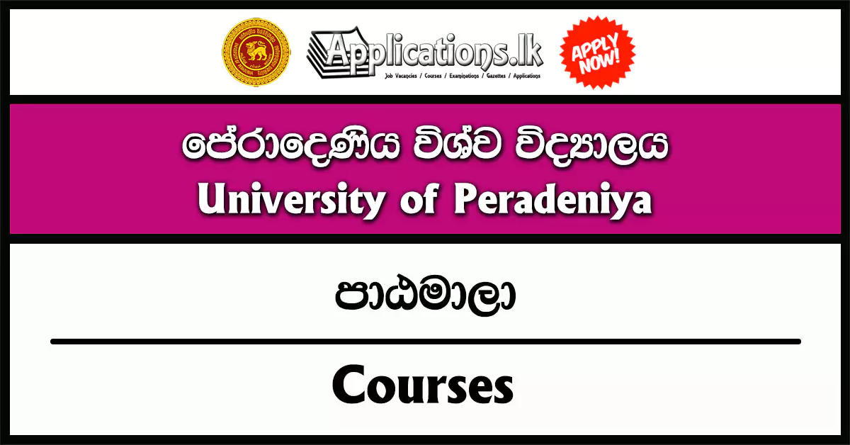 B.Sc. in Agricultural Technology and Management (B.Sc. Agtech & Mgt), B.Sc. in Animal Science and Fisheries (B.Sc. AS&F), B.Sc. Degree in Food Science and Technology (B.Sc. FST) 2023/2024 – Faculty of Agriculture – University of Peradeniya