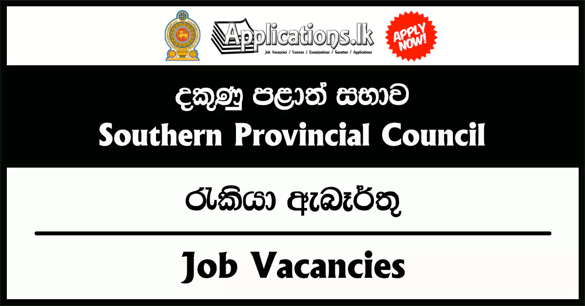 Recruitment of Graduates for Tamil Medium Teacher Vacancies Exist in Southern Provincial Council Schools 2025