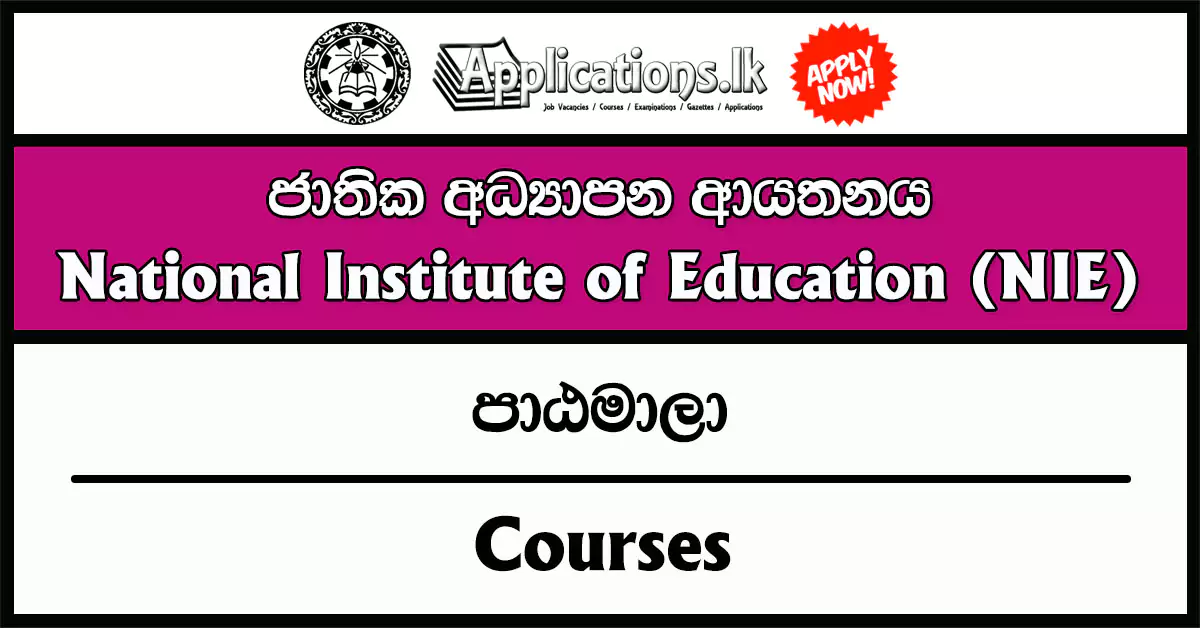 Certificate Course in Braille 2025 – National Institute of Education