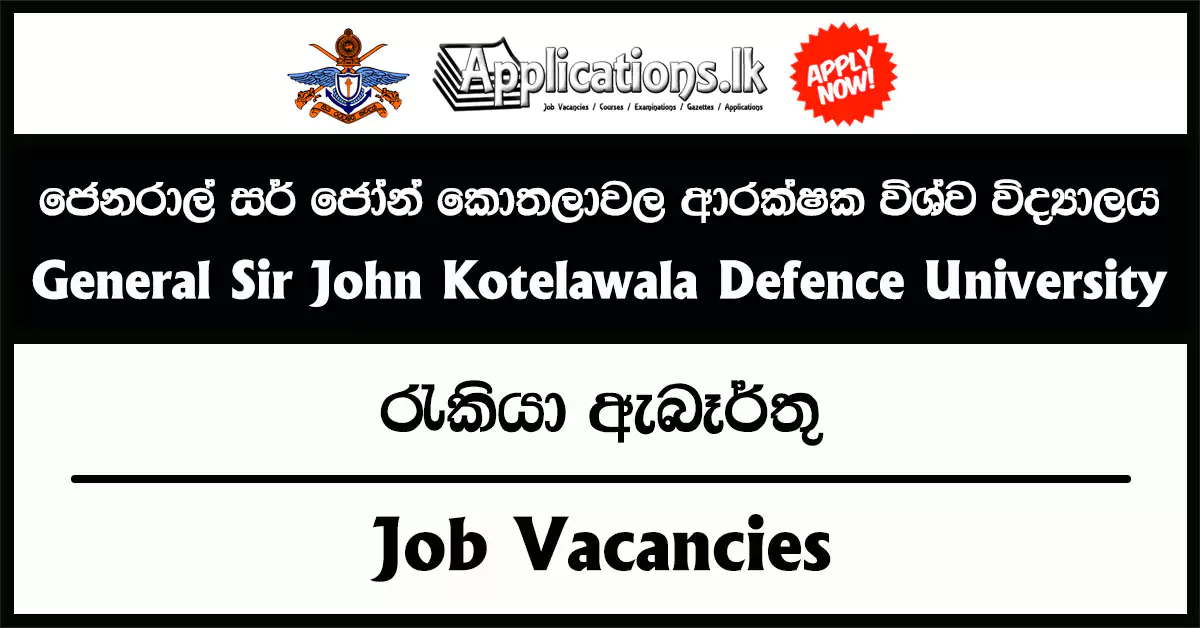 Consultant (Chemical Pathologist) – University Hospital – General Sir John Kotelawala Defence University Sri Lanka (KDU) Vacancies 2025